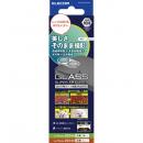 ELECOM PM-A24AFLLP4CR iPhone 16/iPhone 16 Plus用カメラレンズカバー/ガラス/超透明