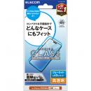 ELECOM PM-A24BFLGGBL iPhone 16 Plus/iPhone 15 Plus用ガラスフィルム/高透明/ブルーライトカット