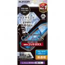 ELECOM PM-A24CFLGDCOBL iPhone 16 Pro用ガラスフィルム/ダイヤモンドコーティング/ゴリラ/0.21mm/高透明/ブルーライトカット