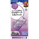 ELECOM PM-A24CFLGGM iPhone 16 Pro用ガラスフィルム/反射防止