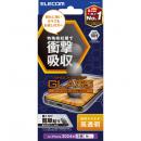 ELECOM PM-A24CFLGZ iPhone 16 Pro用ガラスフィルム/SHOCKPROOF/高透明