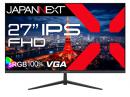 【法人様宛限定】JAPANNEXT JN-IPS271FHD 液晶ディスプレイ 27型/1920×1080/HDMI×1、VGA×1/ブラック/スピーカー有/2年保証