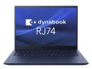 Dynabook A645LYEC111A dynabook RJ74/LY （Core i7-1360P/16GB/SSD・256GB/ODD無/Win11Pro 24H2/Office無/14.0型WUXGA）