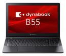Dynabook A6BWLYLC5E1A dynabook B55/LY （Core i5-1334U/16GB/SSD・256GB/スーパーマルチ/Win11Pro 24H2/Office無/15.6型FHD）
