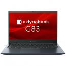 Dynabook A6G2LYL2121A dynabook G83/LY （Core i5-1334U/8GB/SSD・256GB/ODD無/Win11Pro 24H2/Office無/13.3型FHD）
