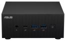 【法人様宛限定】ASUS PN65-S7051AD ASUS Mini PC PN65 (Intel Core Ultra 7 155H/16GB/M.2 SSD 256GB (PCIE)/光学ドライブなし/Win 11 Pro/Officeなし)