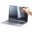 サンワサプライ LCD-140W2 14.0型ワイド（16:10）対応液晶保護反射防止フィルム