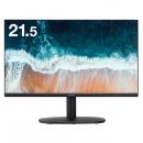 グリーンハウス GH-LCW22S-BK 21.45型ワイド液晶ディスプレイ/1920×1080/HDMI、アナログRGB/ブラック/スピーカー/3年保証/VAパネル採用