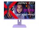 【法人様宛限定】JAPANNEXT JN-IPS27G200F-PP ゲーミング液晶ディスプレイ 27型/1920×1080/HDMI×2、DP×1/パープル/スピーカー有/2年保証