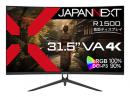【法人様宛限定】JAPANNEXT JN-VC315U 液晶ディスプレイ 31.5型/3840×2160/HDMI×2、DP×1/ブラック/スピーカー有/2年保証