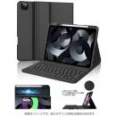 エムディーエス MDS-BTKCIPA11BK iPad Air(M2) 11インチ対応 ワイヤレスキーボード付ケース ブラック