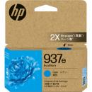 日本HP 4S6W6NA HP 937e EvoMore インクカートリッジ シアン