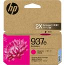 日本HP 4S6W7NA HP 937e EvoMore インクカートリッジ マゼンタ