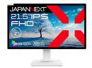 【法人様宛限定】JAPANNEXT JN-IPS2152FHDR-C65W-T タッチパネル対応液晶ディスプレイ 21.5型/1920×1080/HDMI、USB-C×1/ホワイト/スピーカー有/2年保証