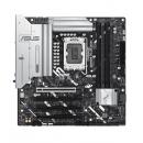 【法人様宛限定】ASUS PRIME/Z890M-PLUS/WIFI-CSM Intel Z890チップセット搭載 LGA1851 Micro-ATXマザーボード