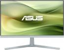 【法人様宛限定】ASUS VU279CFE-G 27型ゲーミングモニター/1920×1080(フルHD)/HDMI、USB Type-C/グリーングレー/スピーカー：なし