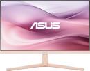 【法人様宛限定】ASUS VU279CFE-P 27型ゲーミングモニター/1920×1080(フルHD)/HDMI、USB Type-C/ローズクレイ/スピーカー：なし