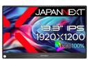 【法人様宛限定】JAPANNEXT JN-MD-IPS133WUXGAR 13.3型/1920×1200/HDMI、miniDP、USBC×1/スピーカー有/ブラック/2年保証