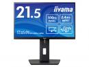 iiyama XUB2292HSU-B6 液晶ディスプレイ 21.5型/1920×1080/HDMI、DisplayPort/ブラック/スピーカー：あり/IPS方式パネル/昇降/首振り/回転/角度調整