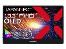 【法人様宛限定】JAPANNEXT JN-MD-OLED1331FHDR-T タッチパネル対応液晶ディスプレイ 13.3型/1920×1080/miniHDMI×1、USB-C×2/ブラック/スピーカー有/2年保証
