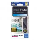 ELECOM PM-S244FLFPAN AQUOS sense9(SH-53E)用フィルム/衝撃吸収/指紋防止/反射防止