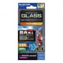 ELECOM PM-S244FLGARBL AQUOS sense9(SH-53E)用ガラスフィルム/エッチングAR加工/動画映え/高透明/ブルーライトカット