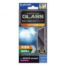 ELECOM PM-S244FLGG AQUOS sense9(SH-53E)用ガラスフィルム/高透明