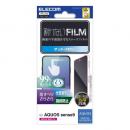 ELECOM PM-S244FLSTN AQUOS sense9(SH-53E)用フィルム/スムース/指紋防止/反射防止