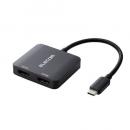 ELECOM AD-CHDMI2BK2 Type-C映像変換アダプタ/TypeC-HDMI/2ポート/ブラック