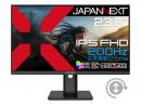 【法人様宛限定】JAPANNEXT JN-IPS238G200F-HSP ゲーミング液晶ディスプレイ 23.8型/1920×1080/DP×2、HDMI×2/ブラック/スピーカー有/2年保証