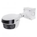 VIVOTEK MS9321-EHV-V2 ネットワークカメラ 18MP パノラマカメラ (IR/屋外対応) MS9390-EHV-v2