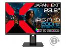 【法人様宛限定】JAPANNEXT JN-IPS238G200F-HSPC6 ゲーミング液晶ディスプレイ 23.8型/1920×1080/DP、HDMI、USB-C×1/ブラック/スピーカー有/2年保証