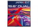 【法人様宛限定】JAPANNEXT JN-DMD-IPS156F 液晶ディスプレイ 15.6型/1920×1080/miniHDMI×2、USB-C×1/ブラック/スピーカー有/2年保証