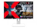 【法人様宛限定】JAPANNEXT JN-IPS238G200F-Camo-W ゲーミング液晶ディスプレイ 23.8型/1920×1080/DP×1、HDMI×2/ホワイトカモフラージュ/スピーカー有/2年保証