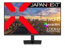 【法人様宛限定】JAPANNEXT JN-IPS273WQHD 液晶ディスプレイ 27.3型/2560×1440/HDMI×2、DP×1/ブラック/スピーカー有/2年保証
