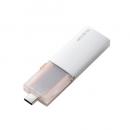 ELECOM ESD-EWC1000GSV 外付けSSD/USB3.2(Gen2)対応/スライド式/Type-C&Type-A両対応/1TB/シルバー