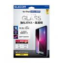 ELECOM TB-A24RFLGG iPad 第10世代/強化ガラスフィルム/高光沢