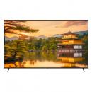 【法人様宛限定】JAPANNEXT JN-V750U-U 液晶ディスプレイ 75型/3840×2160/HDMI×3、USB×1/ブラック/スピーカー有/2年保証