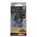 ELECOM AW-24BFLGFALBK Apple Watch 42mm/ガラスフィルム/アルミフレーム/高透明/貼付治具付/ブラック