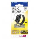 ELECOM AW-24BFLGGR Apple Watch 42mm/フルカバーガラスフィルム/高透明/防指紋/貼付治具付