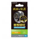 ELECOM SW-PI241FLAFPRG Google Pixel Watch 3(45mm)/衝撃吸収フィルム/高透明/2枚入り