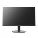 【法人様宛限定】JAPANNEXT JN-Ei238G180F ゲーミング液晶ディスプレイ 23.8型/1920×1080/HDMI×2、DP×1/ブラック/スピーカー有/2年保証