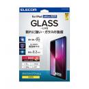 ELECOM TB-A24RFLGLUBG iPad 第10世代/ガラスライクフィルム/高透明