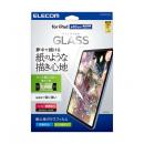 ELECOM TB-A24RFLGAPLL iPad 第10世代/ガラスフィルム/紙心地/ケント紙/反射防止