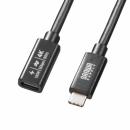 サンワサプライ KU-5GCCP100EN05 USB5Gbps Type-C延長ケーブル（PD100W・0.5m）