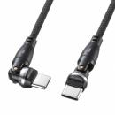 サンワサプライ KU-CCP100KAW18BK USB2.0 Type-C 両側コネクタ540度回転ケーブル ブラック（100W・1.8m）