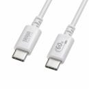 サンワサプライ KU-CCP6015W USB 2.0 Type-Cケーブル（PD60W・1.5m・ホワイト）