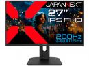 【法人様宛限定】JAPANNEXT JN-IPS27G200F ゲーミング液晶ディスプレイ 27型/1920×1080/HDMI×2、DP×1/ブラック/スピーカー有/2年保証