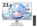 I-O DATA LCD-GD242UDW ゲーミング液晶ディスプレイ 23.8型/1920×1080/HDMI(HDCP 2.3)、DisplayPort(HDCP 2.3)/ホワイト/スピーカー：あり/240Hz対応ゲーミングモニター！/5年保証/無輝点保証