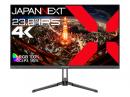 【法人様宛限定】JAPANNEXT JN-IPS2380UHDR 液晶ディスプレイ 23.8型/3840×2160/HDMI×2、DP×2/ブラック/スピーカー有/2年保証